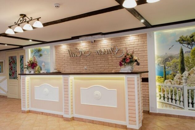 Green Hall Hotel Izmail - Photo3