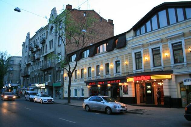 Blues Hotel Kharkiv