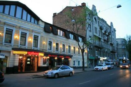 Blues Hotel Kharkiv