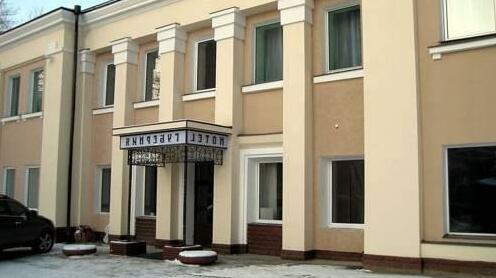 Gubernia Hotel Kharkiv - Photo2