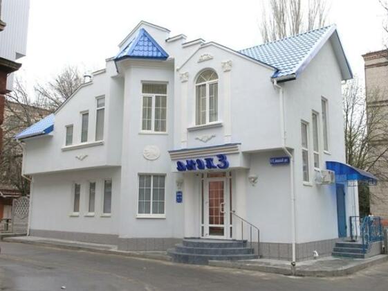 Elena Hotel Kherson - Photo2