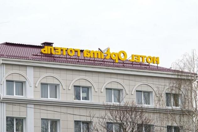 Optima Kherson Hotel - Photo2