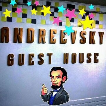 Andreevsky Guest House