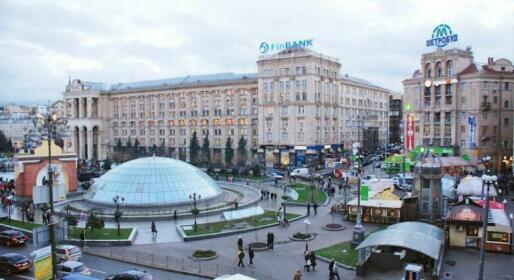 Central Apartments Kiev