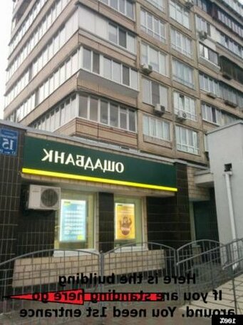 Dream Town Apartment Kiev - Photo3