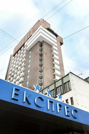 Express Hotel Kiev