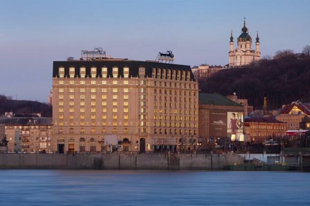 Fairmont Grand Hotel Kyiv - Photo2