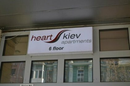 Heart Kiev Apart-Hotel