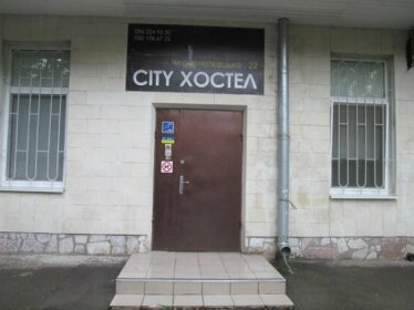 Hostel Raduga Dniprovs'kyi District Kiev