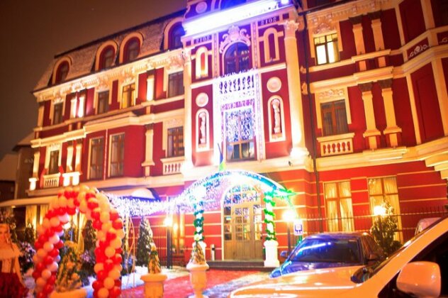 Hotel Lavilia Kiev
