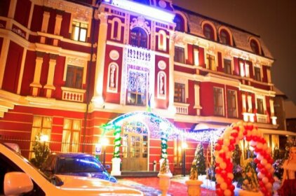 Hotel Lavilia Kiev