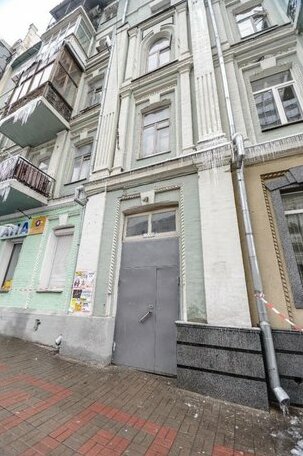 Kiev Accommodation Apart On Shota Rustaveli St