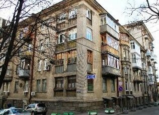 Kiev Accommodation Apartments on Malopidvalna Str Kiev