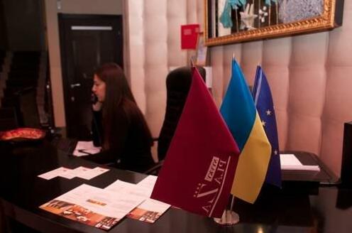 Nivki Plaza Hotel - Photo4
