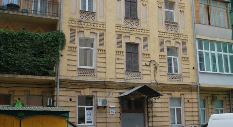 Olive Hostel Kiev - Photo2