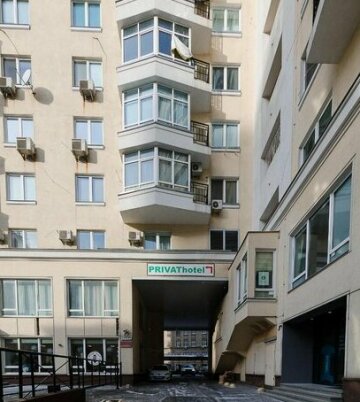 Privat Hotel Kiev