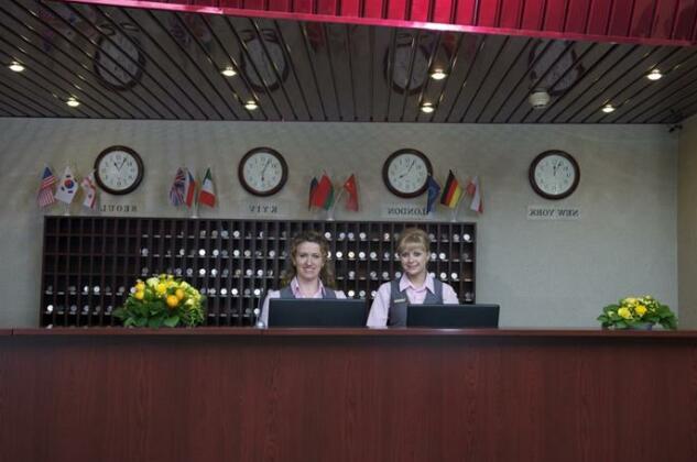 Slavutich Hotel - Photo2