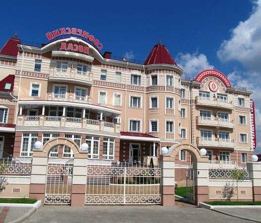 Sofievsky Posad Hotel