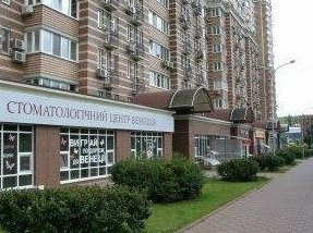 Vs-Apartments Holosiivs'kyi District Kiev