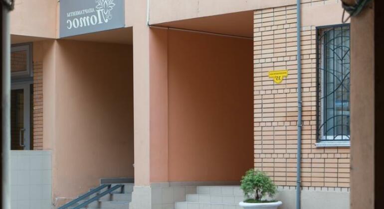 Lotos Koblevo - Photo2