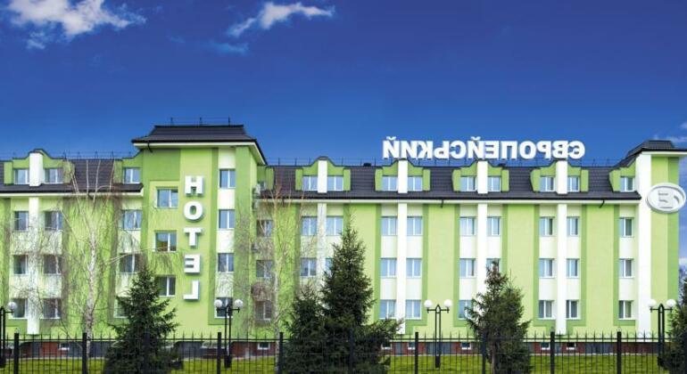 Evropeyskiy - Photo2