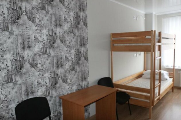 Hostel Ingulets - Photo2