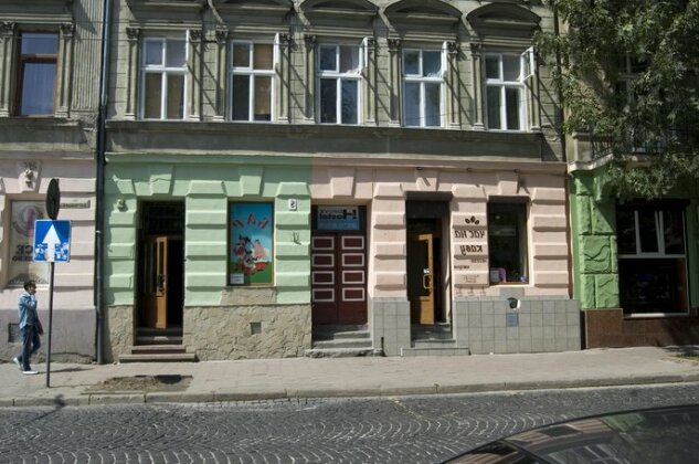 Drive Hostel Lviv - Photo2