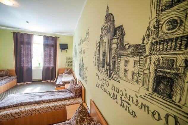 Leocity Hostel Lviv - Photo2