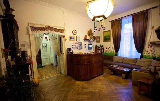 Old Ukrainian Home Hostel Lviv - Photo4