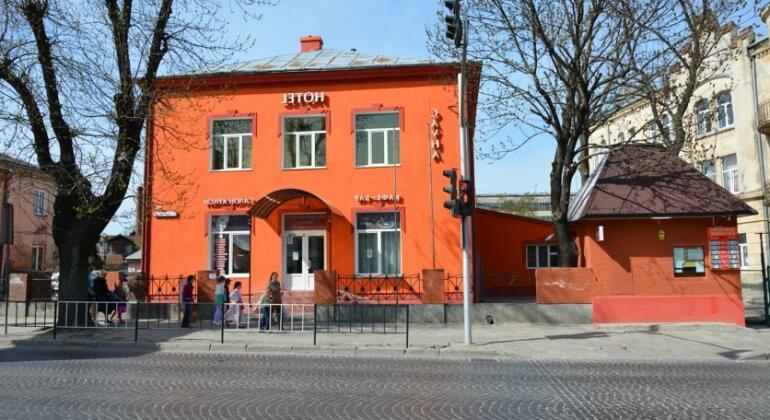 Orange Hotel Lviv