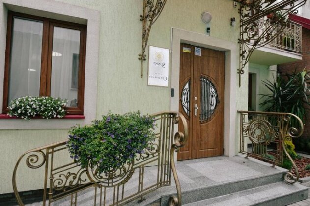 Sunny Hotel Lviv - Photo2