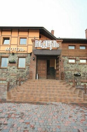 Viden Motel Lviv