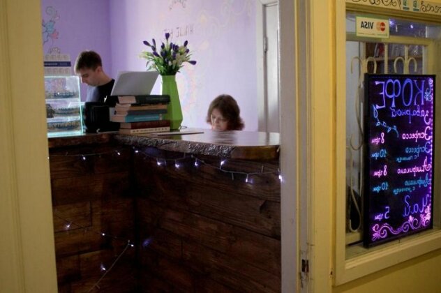 STOP Hostel Mariupol - Photo5