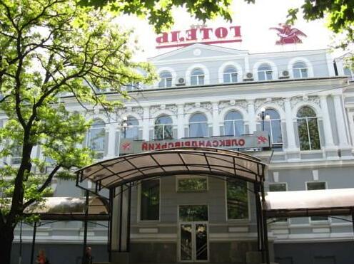 Alexandrovskiy Hotel