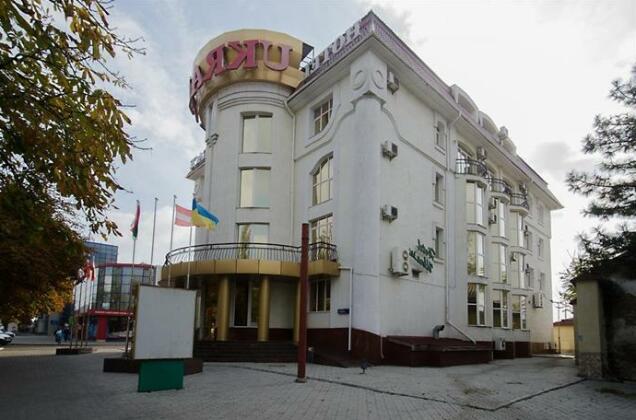 Hotel Palace Ukraine
