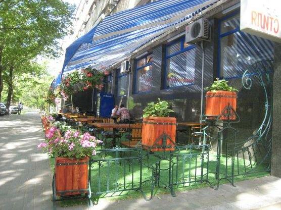 Ingul - Photo3
