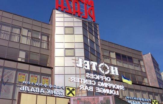 Mark Plaza Hotel