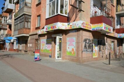 VIP apt near Sobornaya