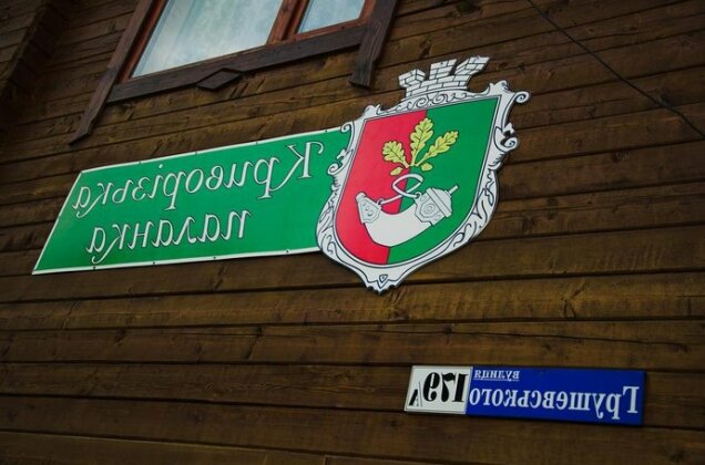  Photo 4