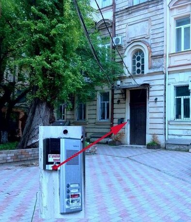 Antony's Home - Photo2