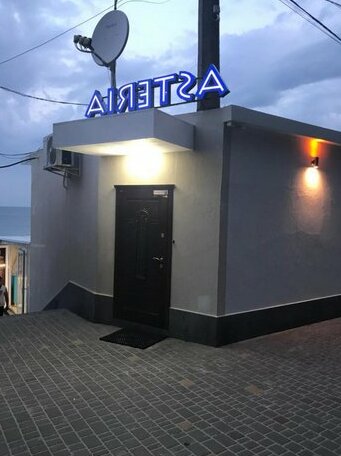 Asteria - Photo4