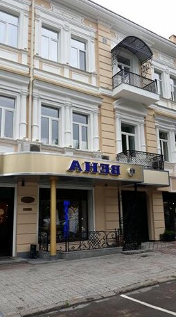 Boutique WIEN Apartments - Photo3