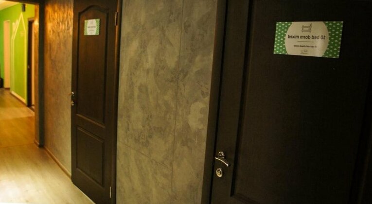 Dream Hostel Odessa - Photo2