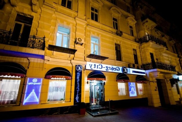 Georg-City Hotel - Photo2