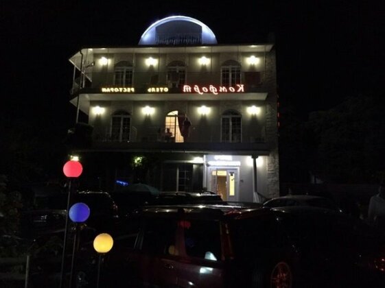 Hotel Comfort Odessa - Photo2