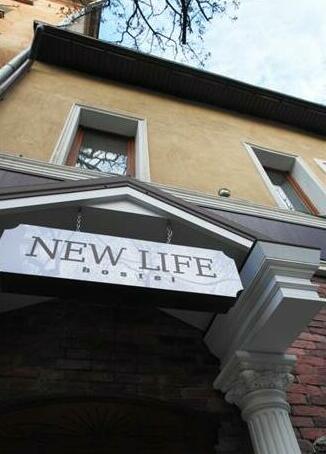 New Life Hostel Odessa
