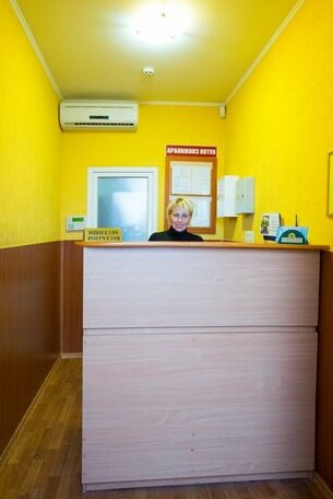 Oasis Odessa - Photo3