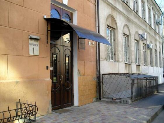 Uyut Hostel - Photo2