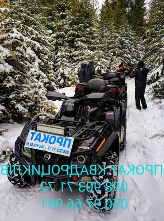 Zatishok Bilya Richky - Photo2