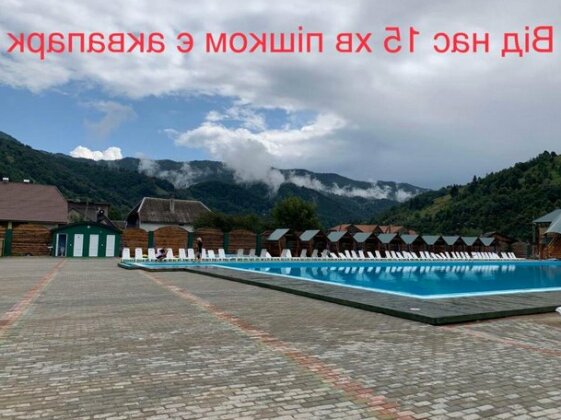 VIP-Domyk